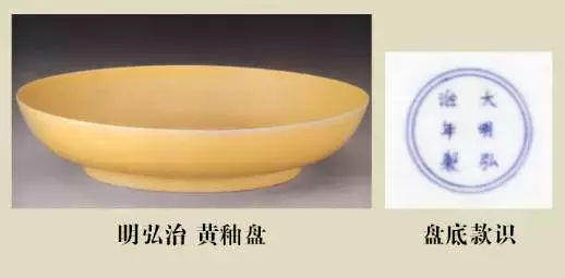 瓷器底款教程图解视频讲解,景德镇50年代瓷器底款