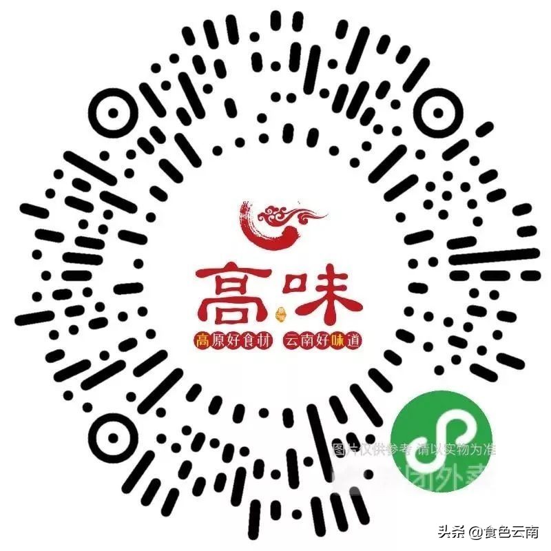 昆明最好吃的外卖单人,昆明美食外卖推荐排名第一是哪家