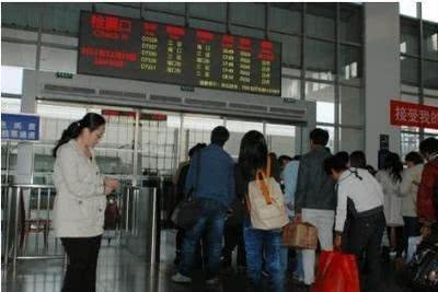 火车站30块钱的旅店,火车站旁边三四十旅馆靠谱吗