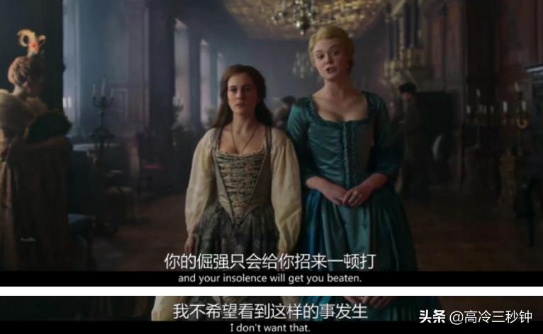 看什么夫妻的世界啊，都来看沙皇夫妇的撕X