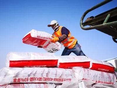 德农种业股份有限公司,德农种业专注种子