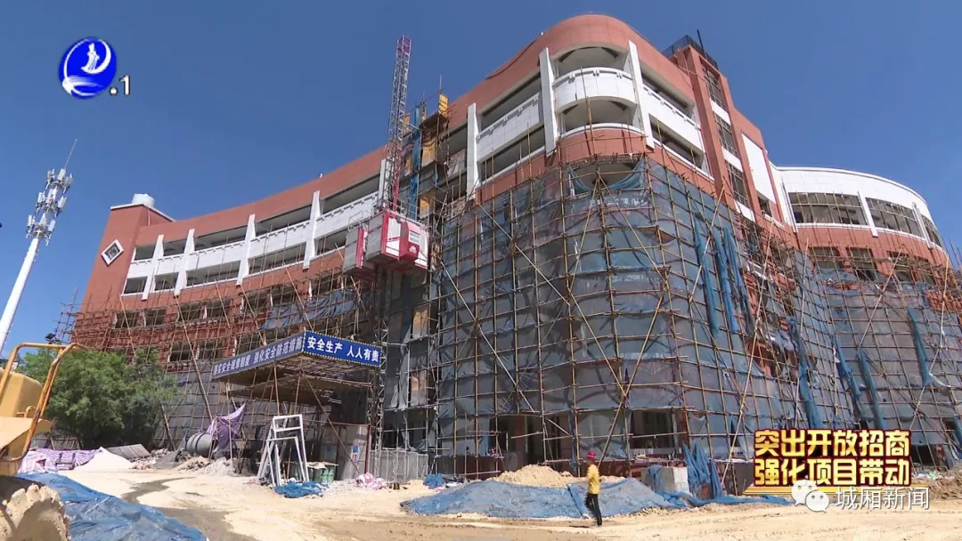 新增公办学位2500余个,新增6390个公办学位