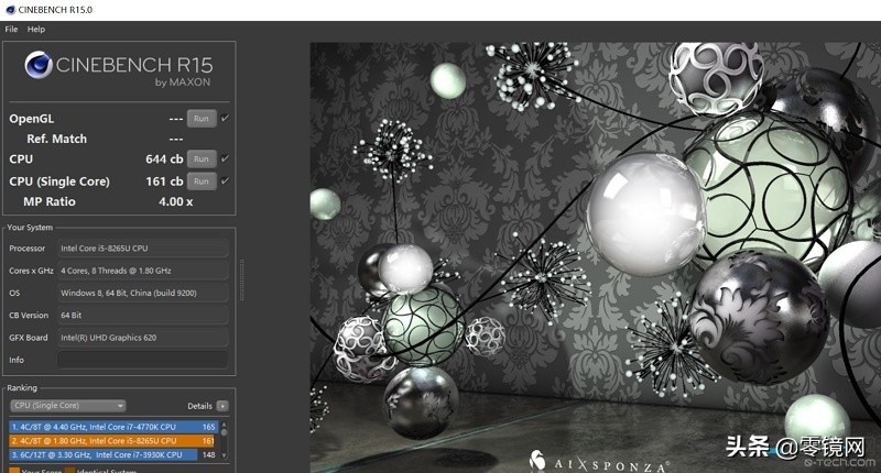 adol笔记本14评测,笔记本adol14参数