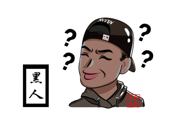 如何看待哥伦布发现新大陆？是文明的进步，还是灾难的开始？