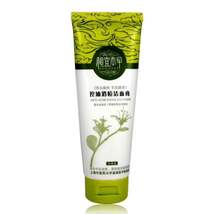 洗面奶国货安全,洗面奶国货之光