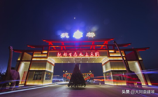 五大最好玩的水上乐园推荐,十大超刺激的水上乐园