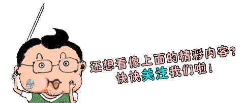 红了红了！在甘山的片片红叶中首波感受绚烂的秋天