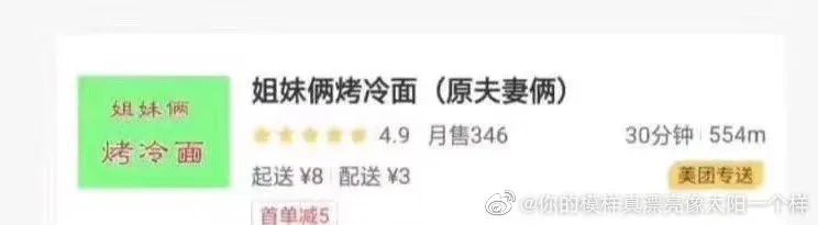 现在客服都这么厉害吗,现在的客服怎么都这样啊