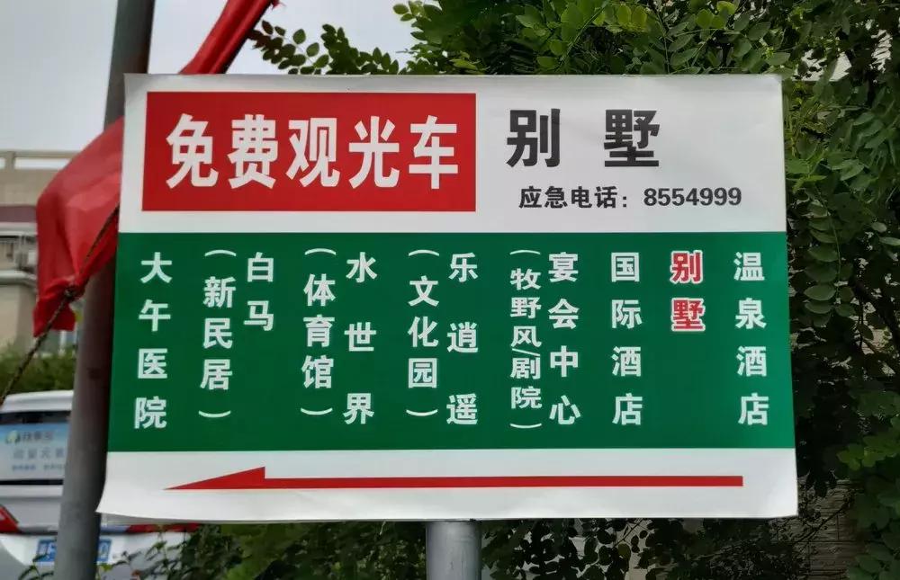大午集团经营分析,大午集团卖什么