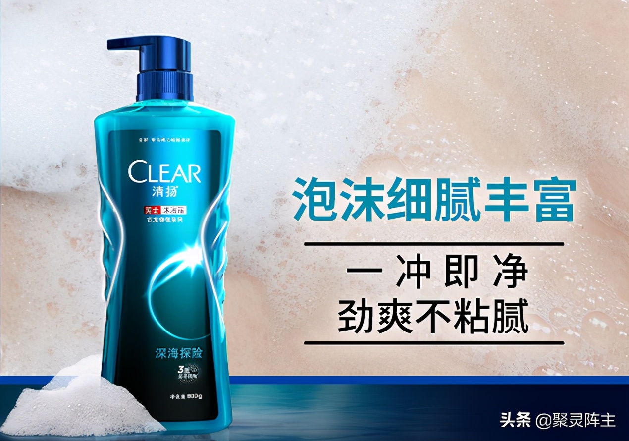 10款好用且好闻的沐浴露品牌,10大公认最好用沐浴露