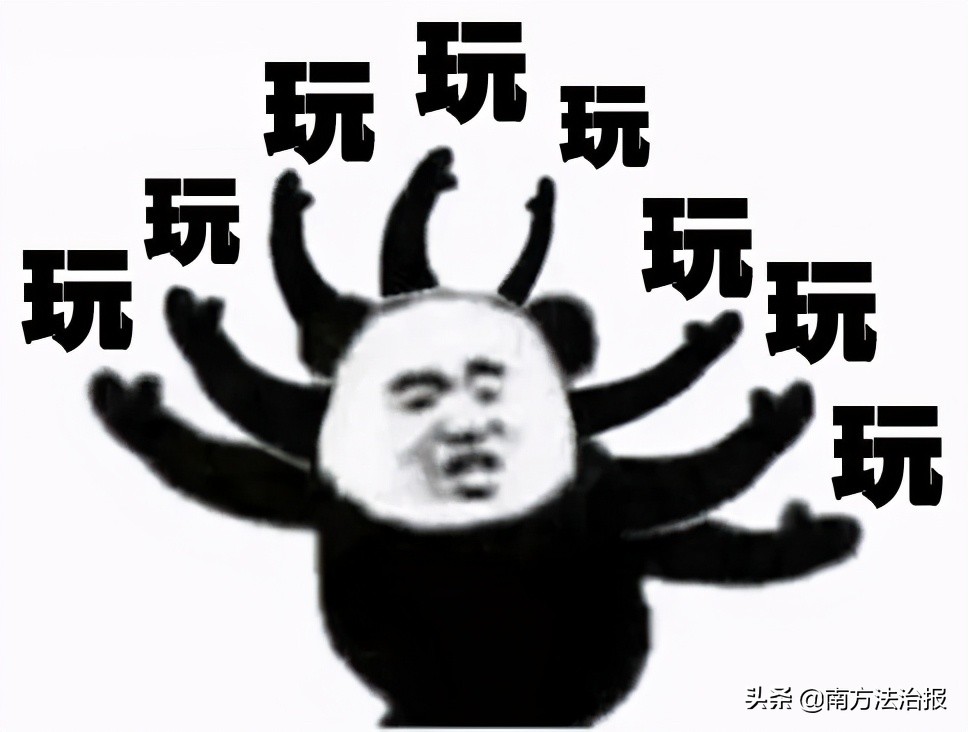 男子卖游戏装备被骗,男子卖游戏装备被骗意外之喜