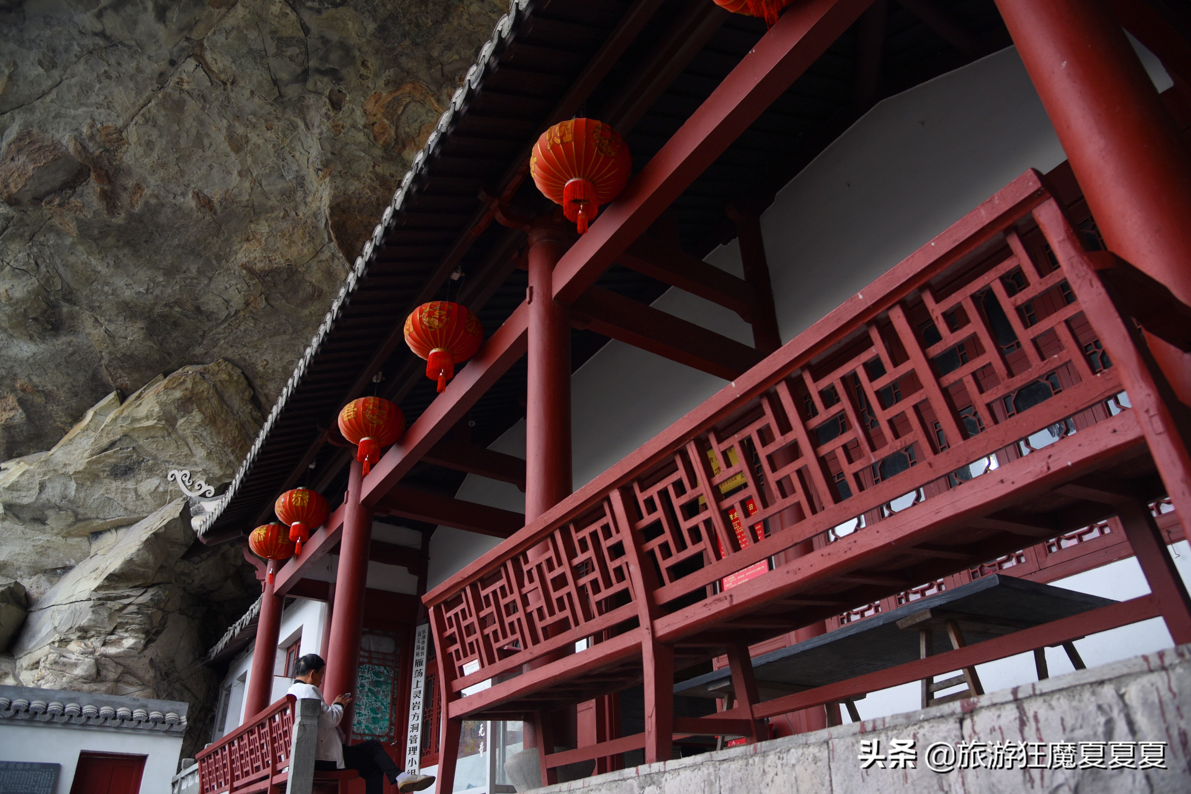 浙江有名的道教圣地,乐清雁荡山道教