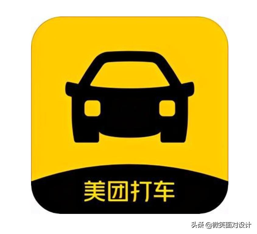 美团外卖第四代logo是什么样子的,美团外卖第四代logo