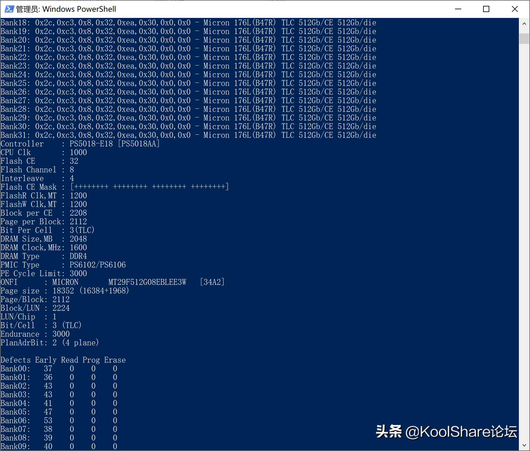 希捷酷玩firecuda510,希捷firecuda520500gb固态硬盘