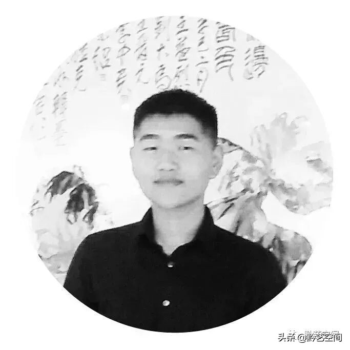 九O精锐|沈家榆：法乳秦汉，与古为徒。