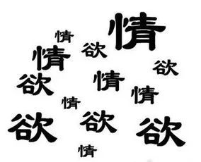 多动脑不痴呆打一成语,看图猜成语10秒钟之内猜出