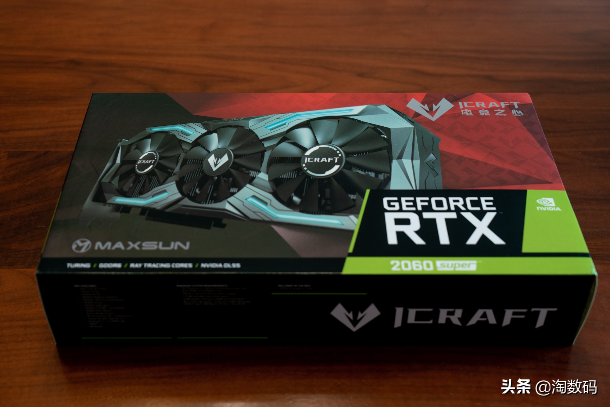 影驰rtx2060super8g和2080对比,rtx2060和2060super显卡