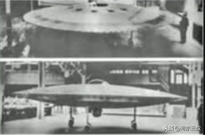 二战德国飞碟纪录片,二战空战英雄德国飞碟