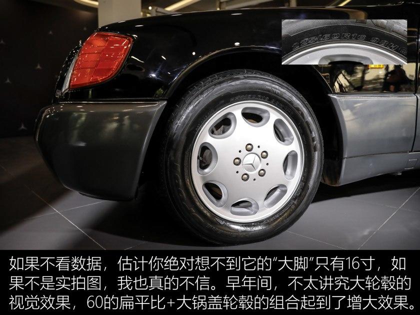 梅赛德斯奔驰s600,奔驰sel600