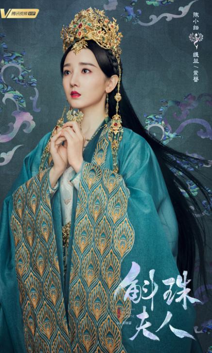 斛珠夫人杨幂大婚,袁雨萱和杨幂的关系