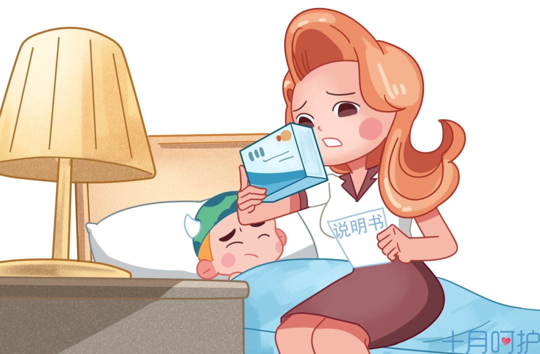 很多药孕妇慎用,孕早期禁用药有哪些