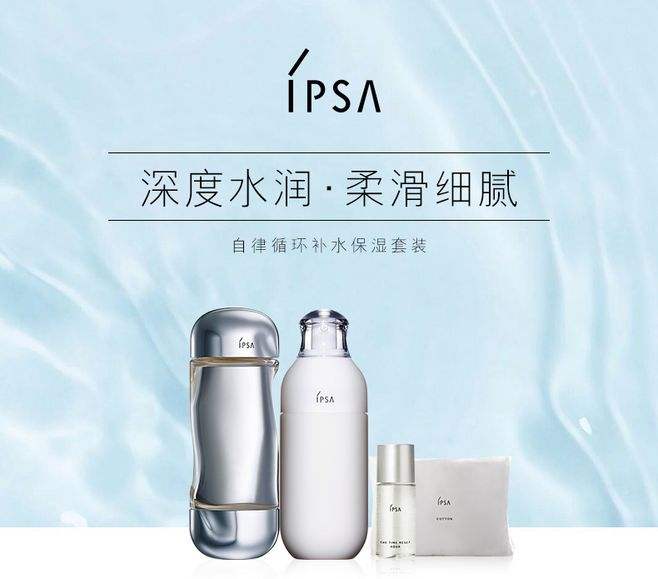 零差评换季水乳推荐,换季干皮敏感肌水乳推荐