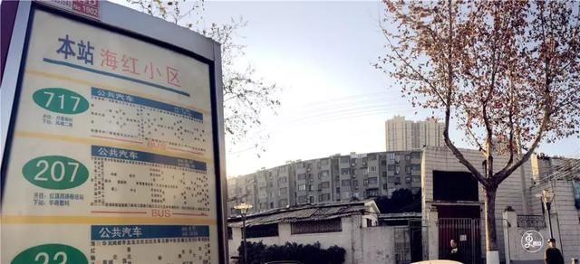 中国乡镇之勉县黄沙：由镇变为村，一代海红人的记忆