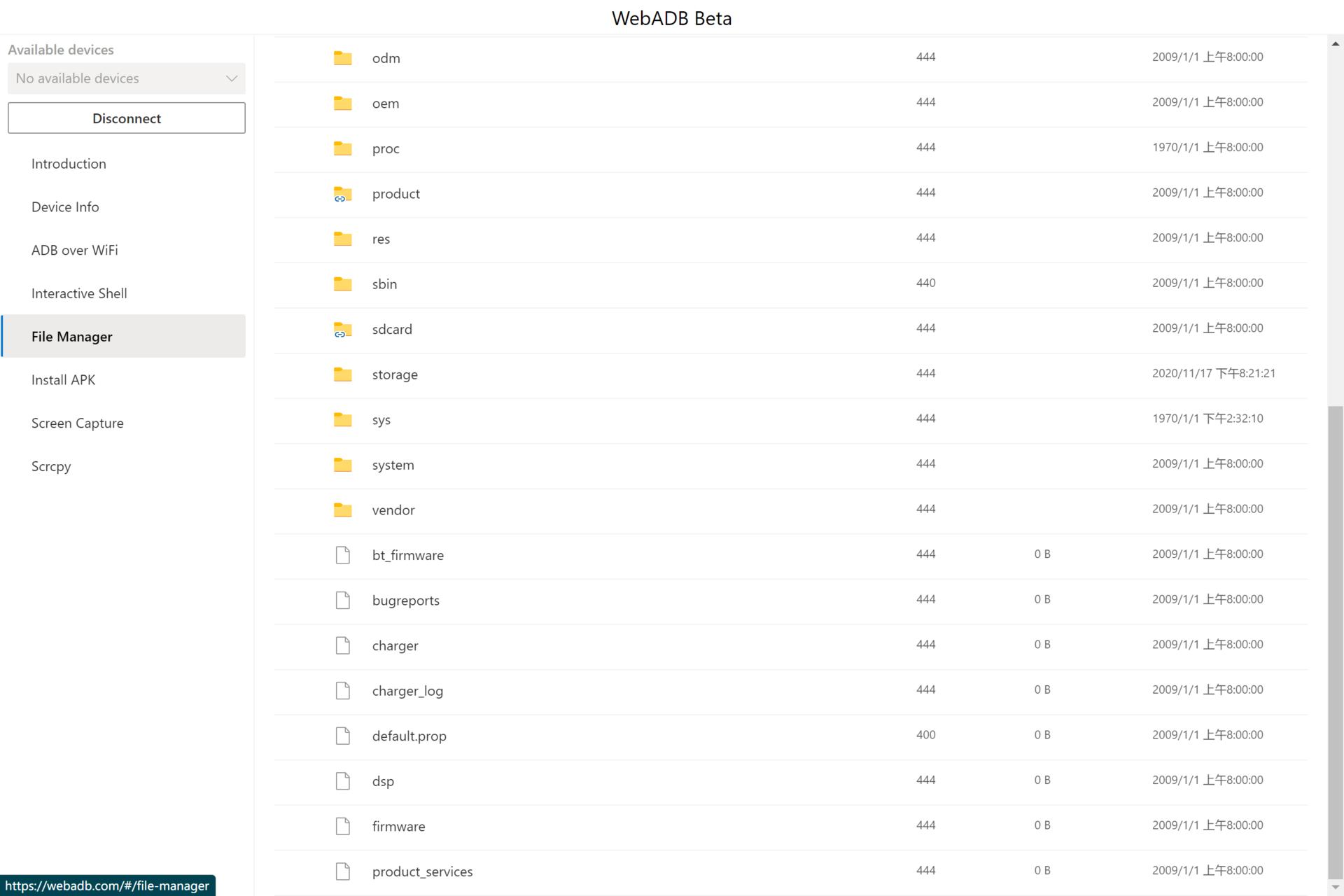 安卓手机如何不用自带浏览器,安卓手机使用浏览器