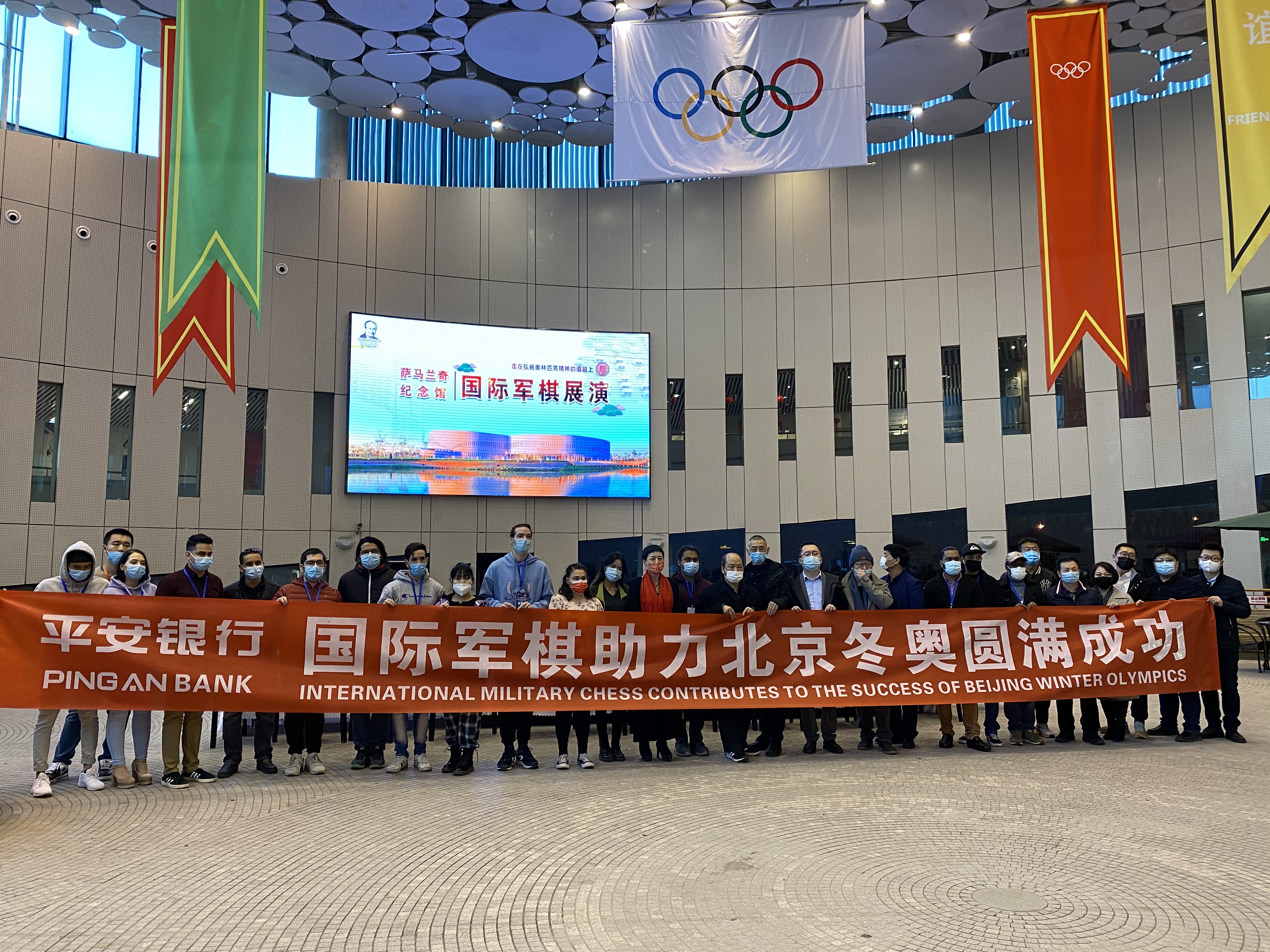 国际军棋是什么意思,国际军棋的玩法