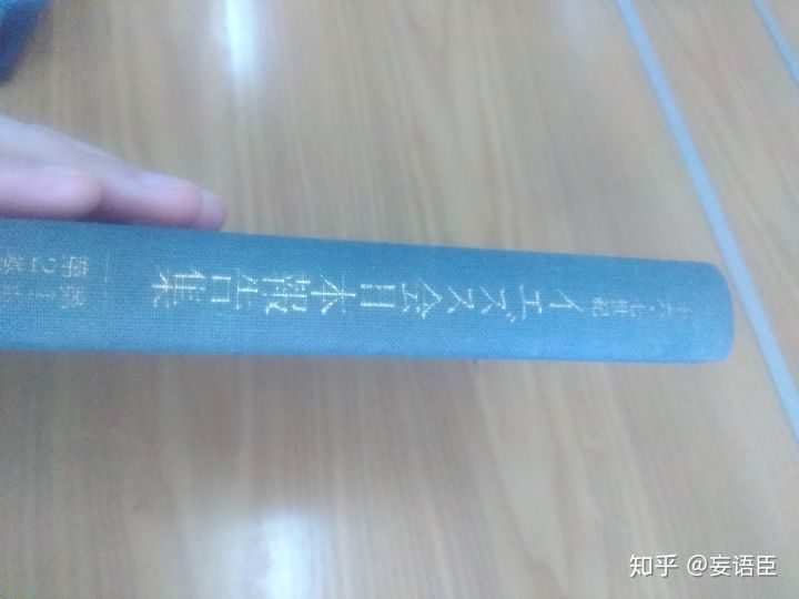 万历册封丰臣秀吉有没有下跪接旨,万历皇帝册封丰臣秀吉什么电影