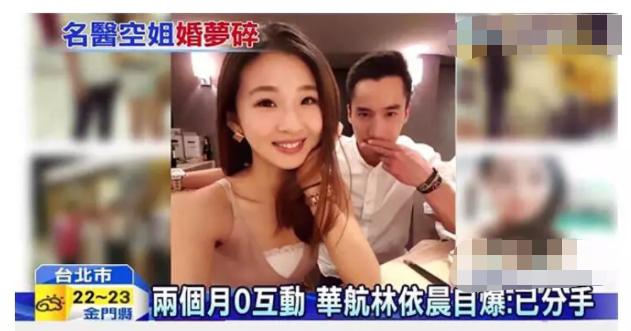 阿娇首曝婚变内情,阿娇自曝被婚姻吓怕