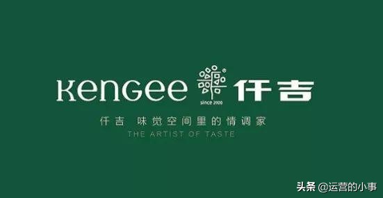 什么是会员卡号,什么是会员卡激活