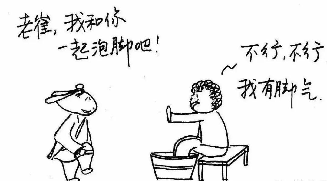 一个人脚气全家痒怎么办,一人感染幽门螺杆菌全家遭殃