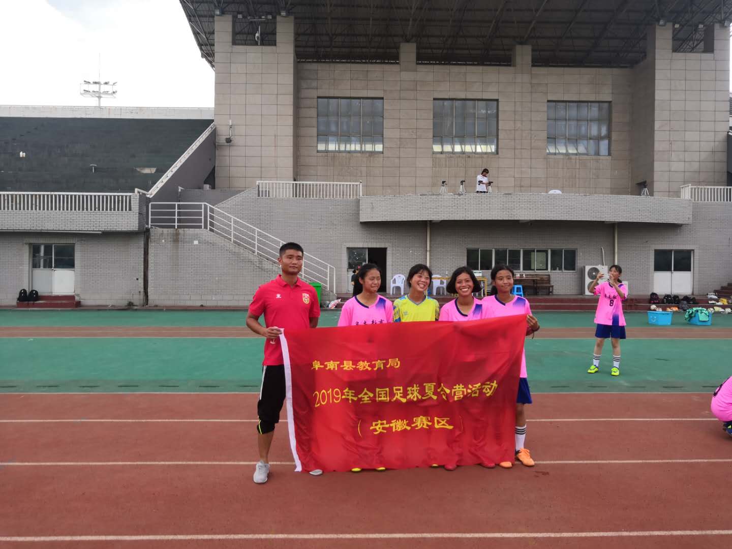 阜南初中夏令营,安徽阜南足球队夏令营