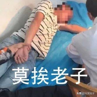 淘宝搞笑奇葩评论大赏,搞笑淘宝店铺评价语录大全集