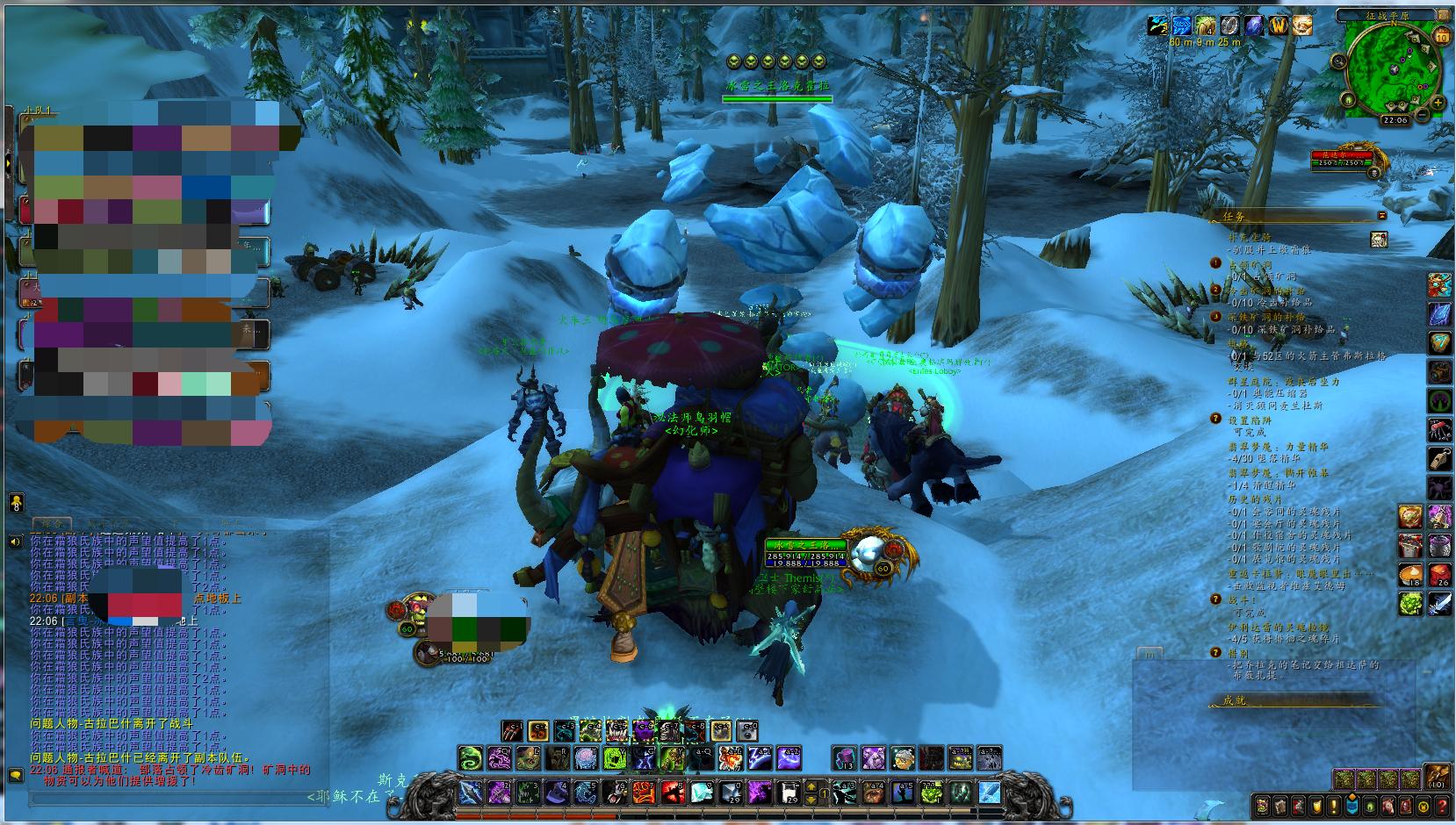 怀旧服奥山武器怎么快速升级,怀旧服奥山战场怎么进