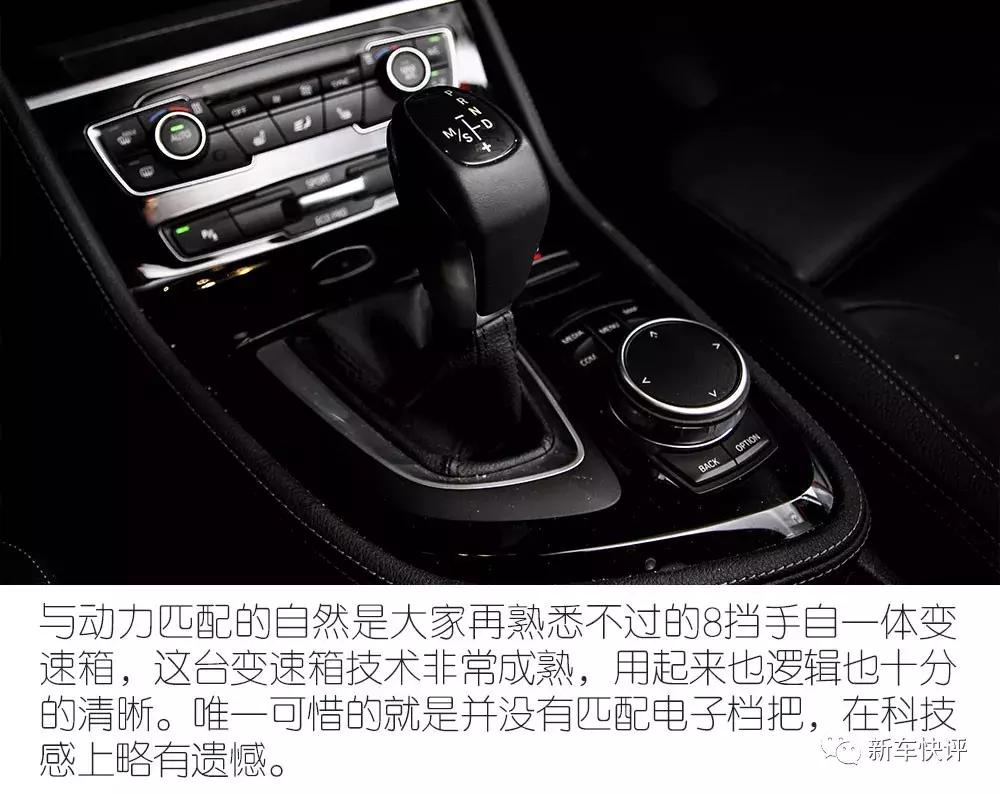 宝马220i旅行版测评,2018款宝马220旅行车7座
