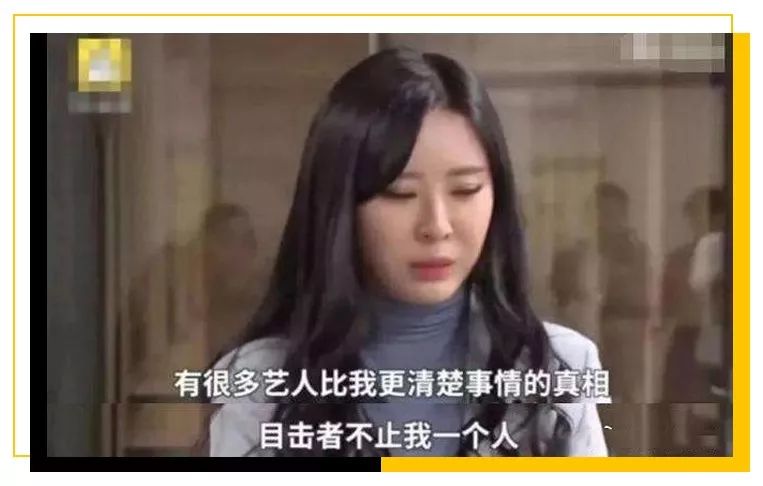 再见韩国视频,再见韩国组合