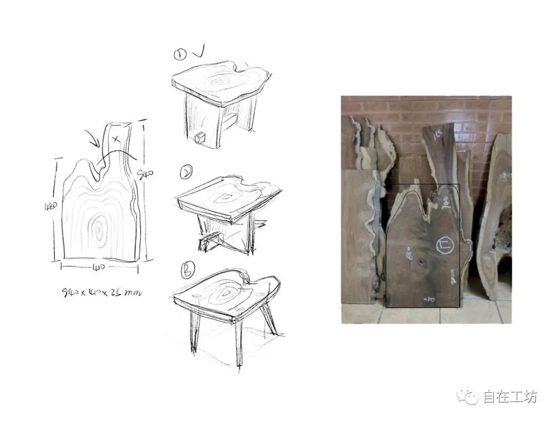 今日星推|随形赋意，自然而然-自在工坊