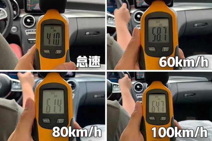 b级轿车哪款隔音做得最好,豪华品牌b级车隔音测评对比