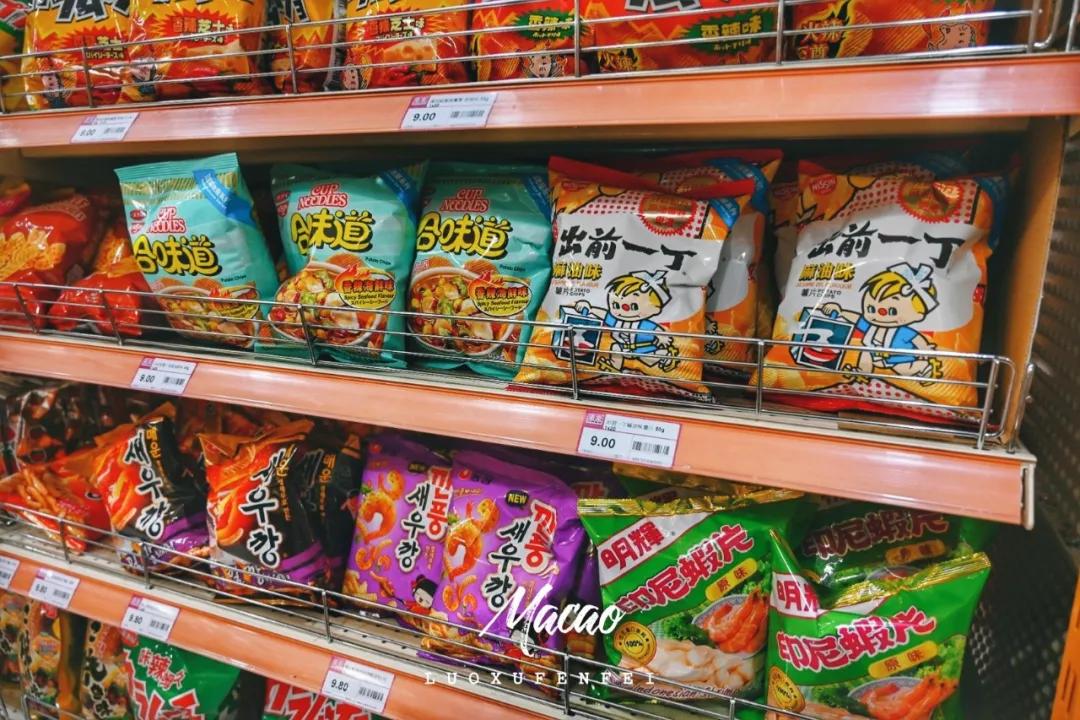 第一次去澳门玩的攻略,第一次去澳门有什么值得买的