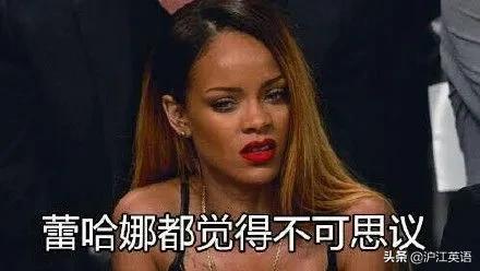 蕾哈娜公布新恋情男友,蕾哈娜宣布新恋情