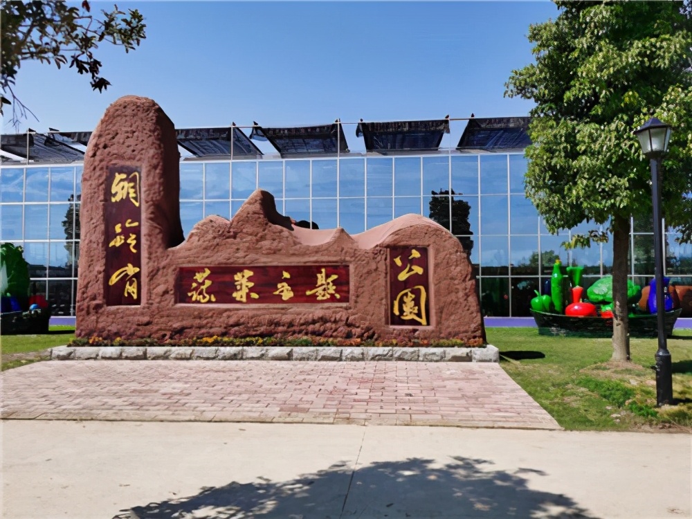 党建引领助力农旅融合发展,农旅融合党建