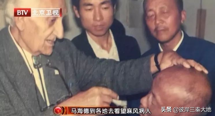 为中国“驱逐病魔”美国人马海德：娶了“延安第一美女”你知道吗