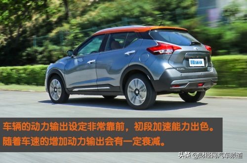 东风日产劲客静态品鉴,东风日产全新suv全新劲客