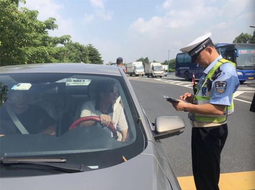 突然被扣4分罚2000,无缘无故被扣分了怎么办