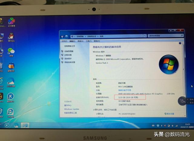电脑玩游戏跳fps是和内存条有关吗,电脑打游戏两个小时掉fps
