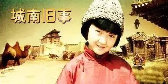 再见！虎坊桥的热盆景！怀念这口，这周赶紧去！