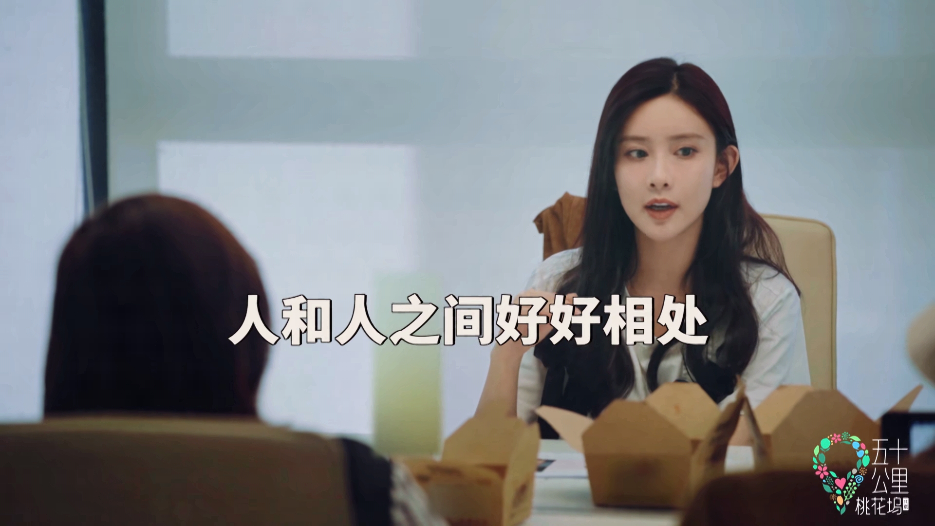 乱扔香蕉皮行为该怎么处理,乱扔香蕉皮属于什么行为