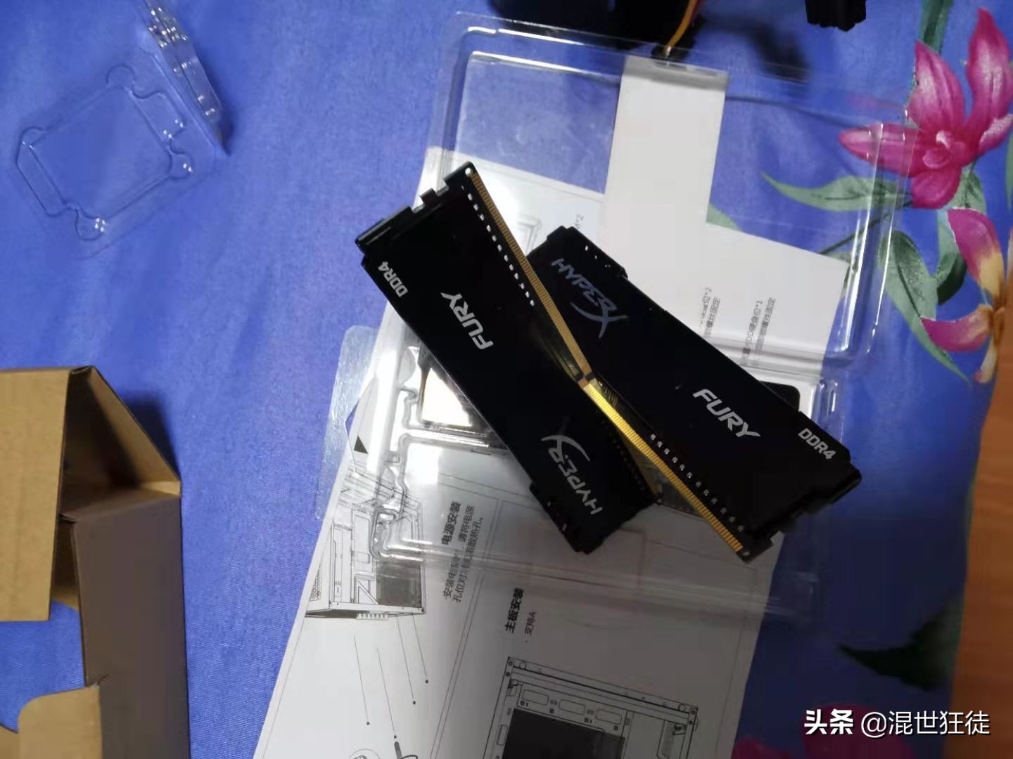 记录第一次开箱视频,第一次装机全过程